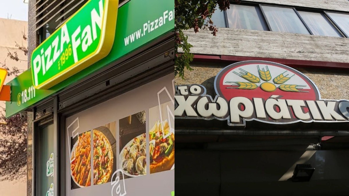 Pizza Fan και Χωριάτικο: Δεσμεύονται περιουσίες και τραπεζικοί λογαριασμοί – Τι θα γίνει με εργαζόμενους και καταστήματα