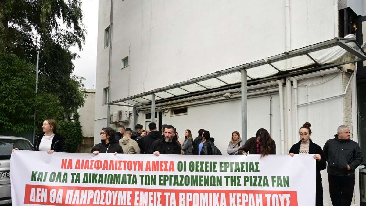 Συναγερμός στη ΓΣΕΕ για το κλείσιμο της Pizza Fan: «Δεν θα χαθεί ούτε ένα ευρώ από τα δεδουλευμένα»