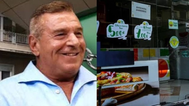 Αγωνία για τους 2.500 εργαζομένους της Pizza Fan: Tι τους είπαν οι επιθεωρητές, θα ανοίξουν ξανά τα καταστήματα; – Βίντεο