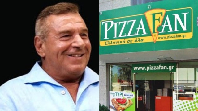 Pizza Fan: Η 1 στις 4 πίτσες «κέρασμα» – Το μεγάλο κόλπο των 25 εκ. ευρώ με το τηλεφωνικό κέντρο
