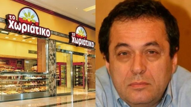 Ρίζος Ρίζος: Ποιος είναι ο πρώην ισχυρός άνδρας της ΓΕΝΟΠ που συνελήφθη για το «Χωριάτικο» – Από τη σχολή της Μόσχας στις offshore