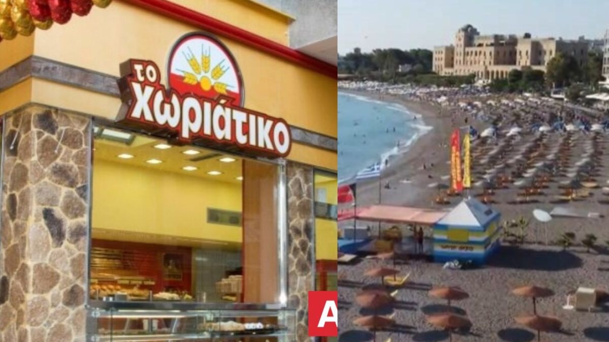 « Το Χωριάτικο» – Αποκάλυψη Κουσουλού: Τα αδιανόητα ποσά που λάμβαναν για τα “φιλέτα” της Ρόδου και οι μαφιόζικοι εκβιασμοί
