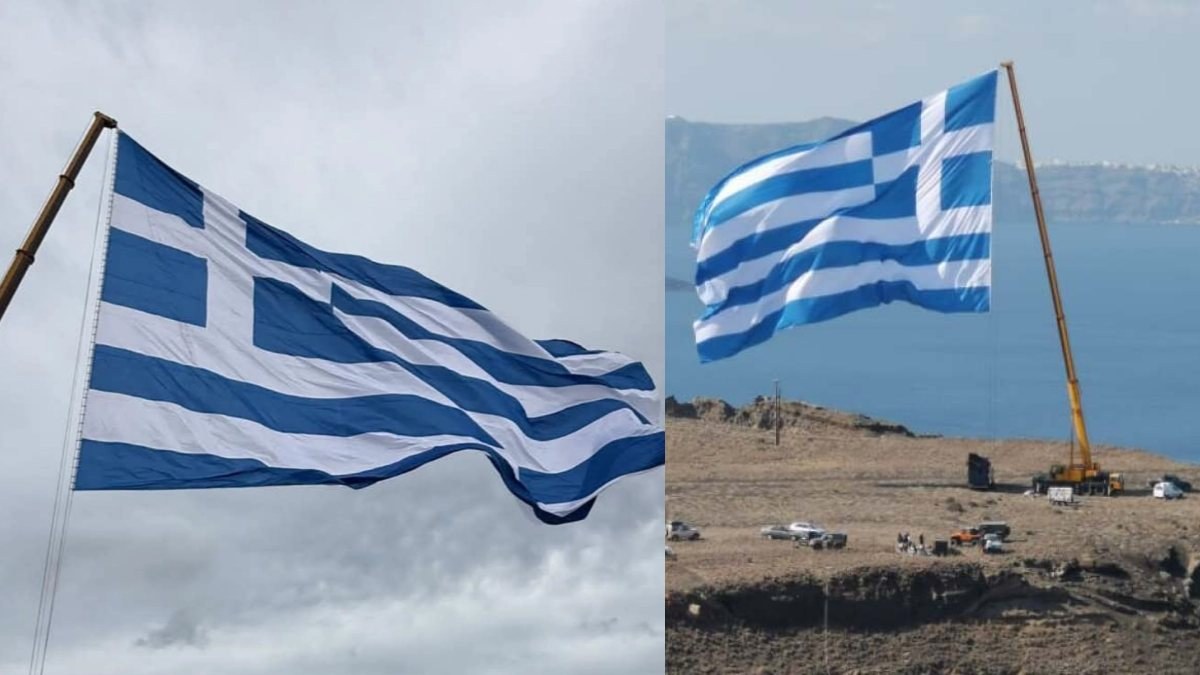 Εντυπωσιάζει η γαλανόλευκη στην Σαντορίνη: Υψώθηκε η μεγαλύτερη ελληνική σημαία στον κόσμο