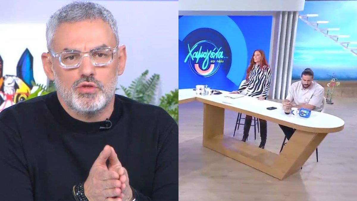 Νίκος Συρίγος: Για τρίτη ημέρα εκτός «Χαμογέλα και πάλι» – Τι συμβαίνει με τον δημοσιογράφο;