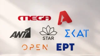 Τηλεθέαση 07/10: Μάχη μέχρι τέλους για την κορυφή – Οι μεγάλοι κερδισμένοι και χαμένοι