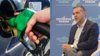 Καύσιμα 2019 vs 2026: Η τωρινή κυβέρνηση έκραζε τις τιμές Τσίπρα αλλά κατάφερε να τις ξεπεράσει