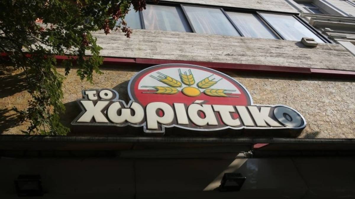 «Το Χωριάτικο»: Η λίστα με το «λάδι», οι χρηματισμοί σε ΕΦΚΑ, αστυνομικούς και δήμαρχο νησιού