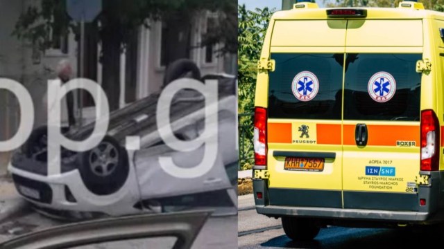 Τροχαίο σοκ στην Πάτρα: Σύγκρουση δύο αυτοκινήτων, αναποδογύρισε το ένα όχημα
