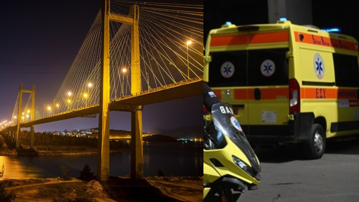 Τραγωδία στη Χαλκίδα: 19χρονος έπεσε στο κενό από την γέφυρα