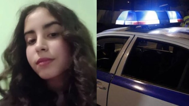 Συναγερμός στο Αιγάλεω: Εξαφανίστηκε η 17χρονη Ιωάννα Ελένη – Φόβοι ότι κινδυνεύει η ζωή της