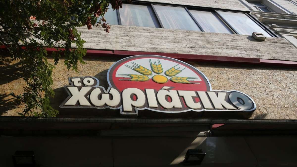 «Χωριάτικο»: Βαριές ποινικές διώξεις και για τους 59 συλληφθέντες – Εννέα κακουργήματα και δύο πλημμελήματα