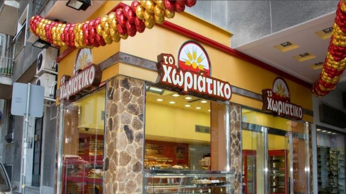 Από το κουλούρι στη σαμπάνια: Η επιχειρηματική διαδρομή του «Mr Χωριάτικο»