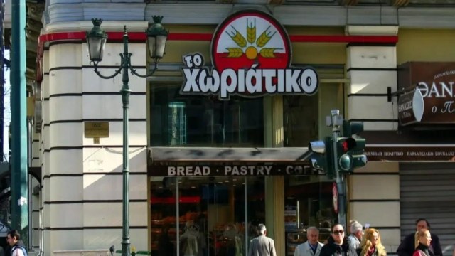 Ο «Mr. Χωριάτικος» χορηγός σε χριστουγεννιάτικη γιορτή των συνδικαλιστών της ΕΛ.ΑΣ. – Η απάντησή τους