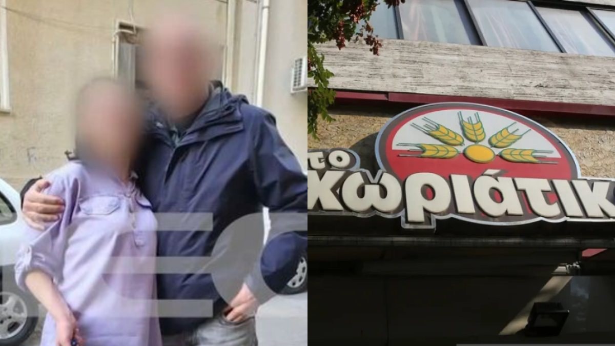 «Χωριάτικο»: Αστυνομικός του κυκλώματος ποζάρει με στρίπερ – Ο ρόλος του στα strip clubs
