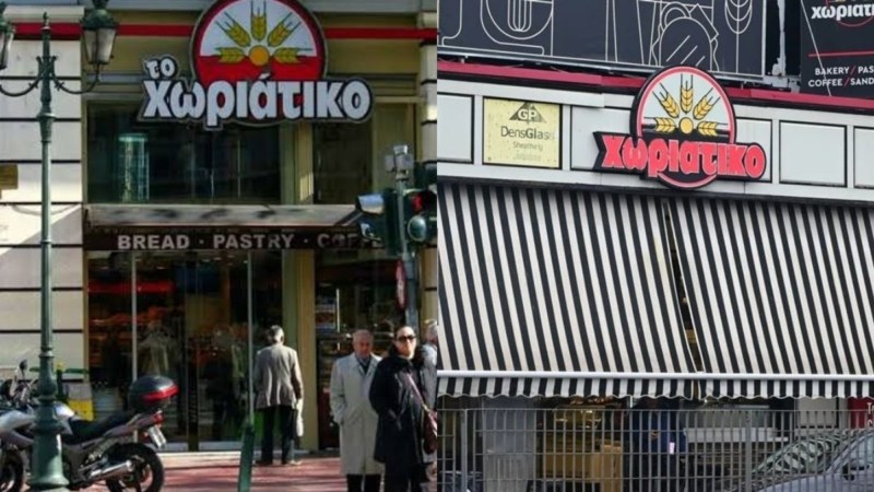 «Χωριάτικο»: Σοκαριστική καταγγελία από πρώην εργαζόμενη – «Η αστυνομία μάς ειδοποιούσε πριν από κάθε έλεγχο»