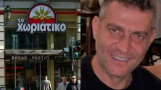 Ποιος είναι ο Mr. «Χωριάτικο»: Greek Mafia, trafficking και 500 επιχειρήσεις – Αυτό είναι το πολυσυζητημένο παρελθόν του